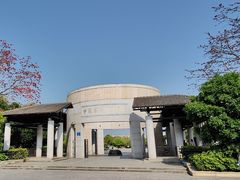 -中国客家博物馆