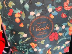-VENCHI 闻绮(北京国贸商城店)