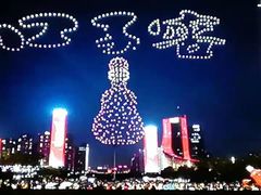 -天鹅湖体育公园