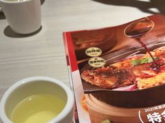 -九毛九西北菜(番禺万达店)