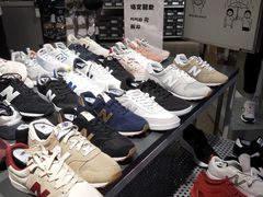 -五环Outlets(高新工厂店)