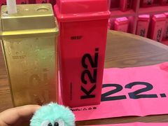 -K22.酸奶草莓(长春上海路万达店)