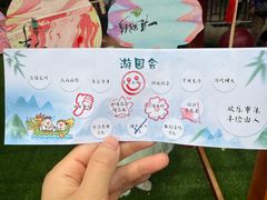 -爱彼格林珑悦幼儿园