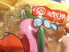 -海底捞火锅(杭州萧山宝龙广场店)