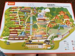 -巴倒烫陆派火锅山庄(南山总店)