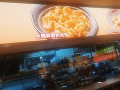 -大美西北·西北风味小馆(龙阳广场店)