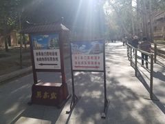 -敦煌莫高窟数字展示中心