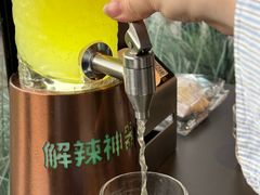 -烤匠麻辣烤鱼(IFS店)
