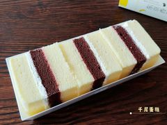 千层蛋糕-好利来(红旗万达店)