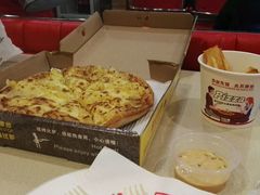 -尊宝比萨(可园店)