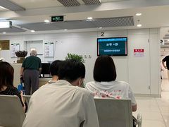 -北京协和医院(东单院区)