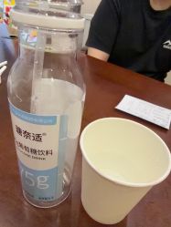 -上海百佳妇产医院