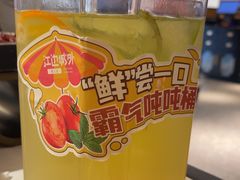 -江边城外烤全鱼(汉光百货店)