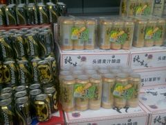 -广百家超市(大东海店)
