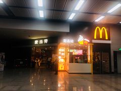 门面-麦当劳(广州新港东路第二分店)