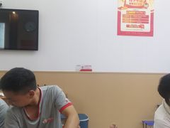 -郑远元专业修脚房(田贝二路店)