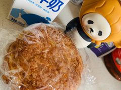 脆皮芝士面包-味多美蛋糕(西安门店)