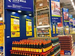 -麦德龙(京顺路商场店)