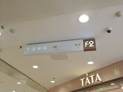 -凯德MALL(西直门店)