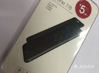 手机钢化膜 还是国产的好