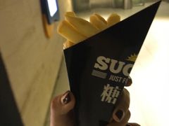 -SUGAR糖薯·章鱼烧(鹏欣水游城店)