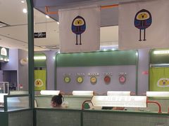 -椰小鸡·琼州糟粕醋(美兰缤纷城店)