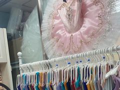 -上海路易十四芭蕾良品舞蹈用品店(美丽华商务中心店)