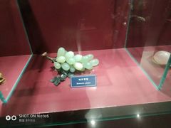 -中国地质大学逸夫博物馆