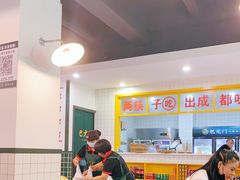 大堂-巴隆门重庆老火锅(太湖路店)