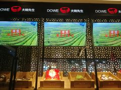 大堂-大碗先生(沙湾天虹店)