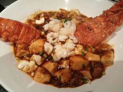 -Yan Ting 宴庭中餐厅(上海静安瑞吉酒店)