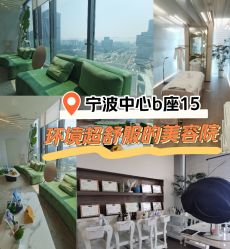 -HYOUNG 禾漾·BTL官方美学中心