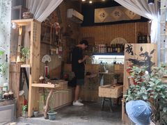 门面-悟饮门市景店