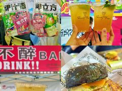 -宝龙广场(福州台江店)