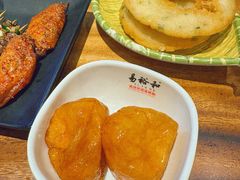 -易裕和·长沙米粉(竹塘西路店)