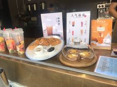 -茶肆(袁家村店)