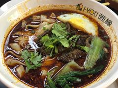 -I-YOU面缘·仁和新城店