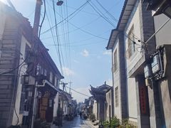 -大理古城