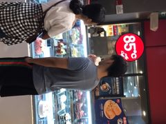 -85度C(厦门中华城新店)