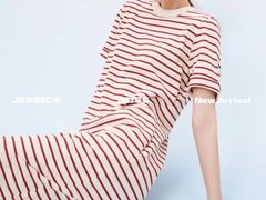 -伊势丹(现代城店)