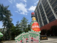 -厨邦酱油文化博览馆