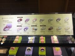 菜单-西树泡芙(喜隆多店)