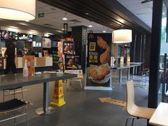 -麦当劳(展览路店)