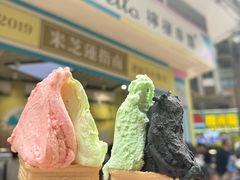 -柠檬车露(卖草地店)