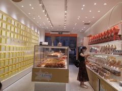 -LOVEGIFT爱礼(八佰伴店)