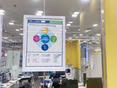 -美联英语(绿宝中心)