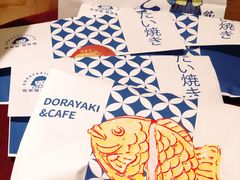 -铭果屋·铜锣烧专卖店(南京创始店)