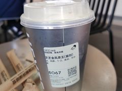 -喜茶(深圳福田星河COCO Park店)