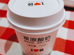 -西贝(紫荆广场店)