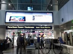 -吉隆坡国际机场